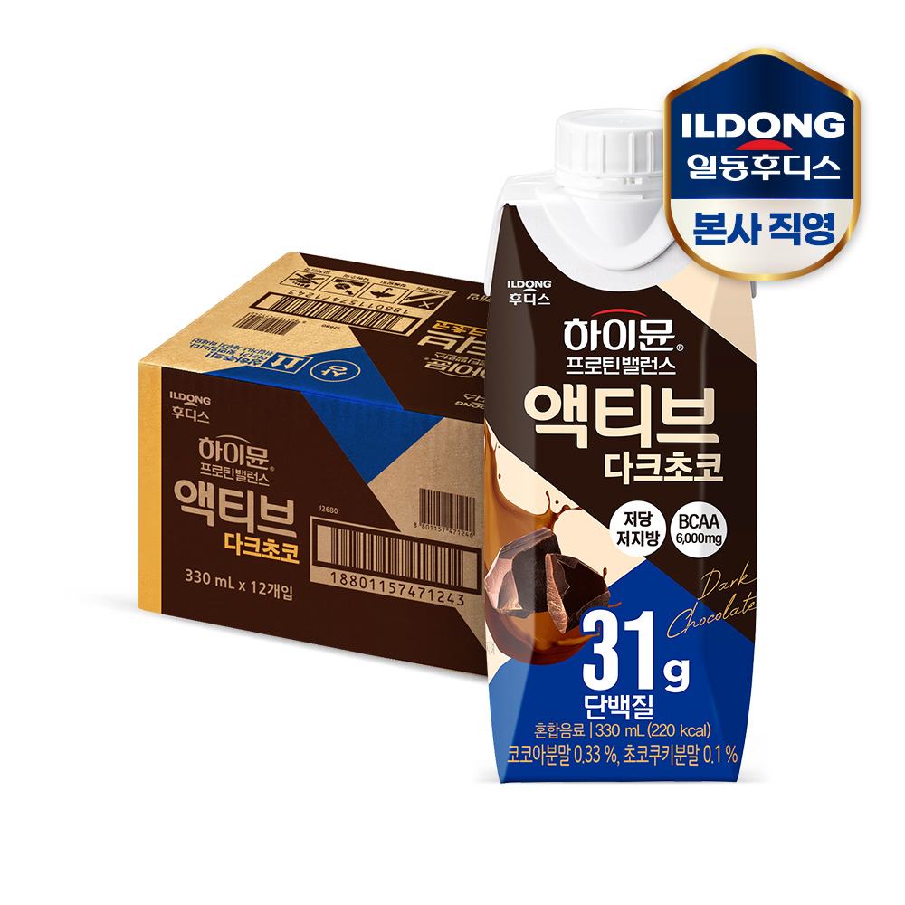하이뮨 프로틴 밸런스 액티브 다크초코 330ml×12입
