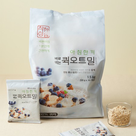 착한상점 아침한끼 퀵오트밀 50g 60봉(30봉×2팩)