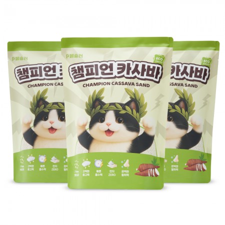 페슬러 챔피언 카사바 고양이 모래 4.5kg 3개