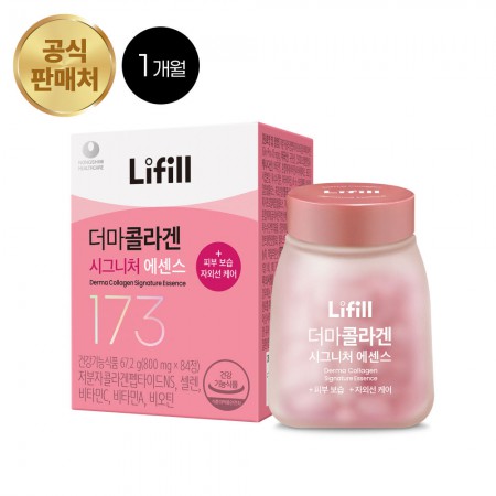 라이필 더마콜라겐 시그니처 에센스 84정 1병
