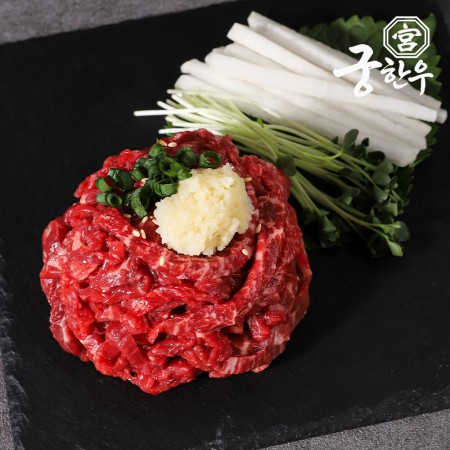 궁한우 1++ 한우 육회 200g (소스 포함)