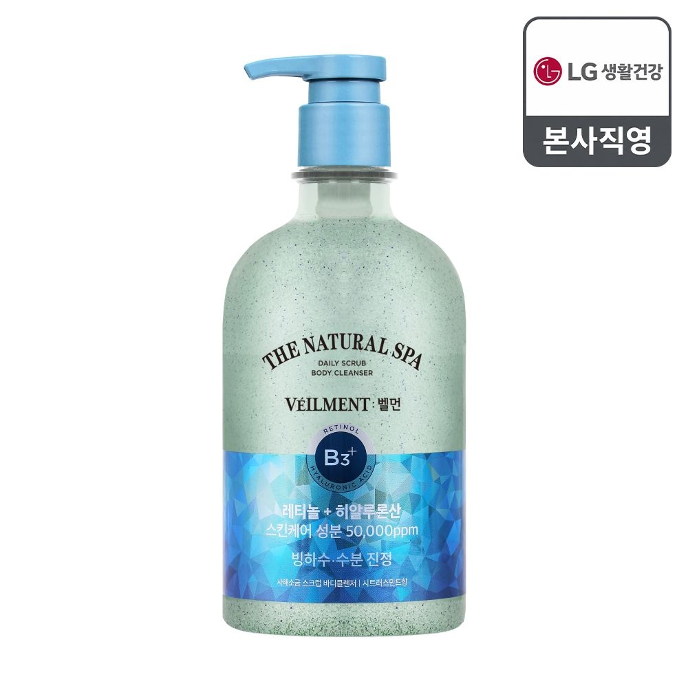 벨먼 스파 수분광채 약산성 스크럽 바디워시 쿨링 시트러스 민트 600g
